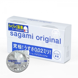 Bao cao su sagami siêu mỏng bậc nhất thế giới