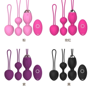 Bộ bóng tập Kegel se khít âm đạo có rung