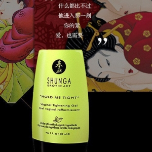 Gel se khít âm đạo Shunga Hold Me Tight