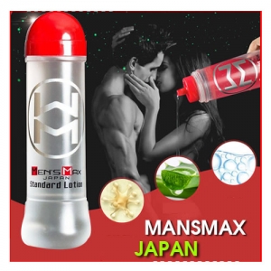MensMax-Gel bôi trơn cao cấp Nhật bản tăng hưng phấn cuộc yêu 