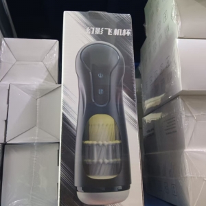 Cốc thủ dâm tự động rung thụt co bóp 