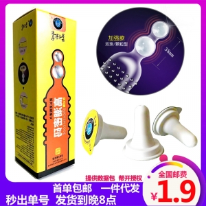Bao cao su gai Wille với 2 bi lớn ở đầu hộp 3 cái