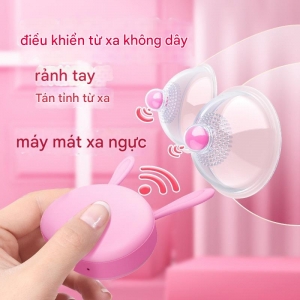 Bộ dụng cụ mát xa nhũ hoa và vùng kín điều khiển xa